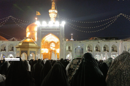 سفر زیارتی- تفریحی مشهد